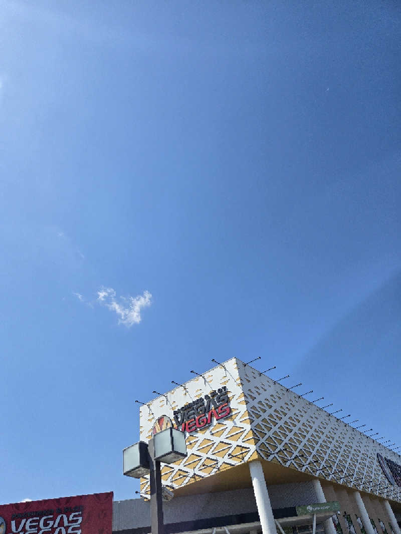 しんさんのゆ〜とぴあ仙台南のサ活写真