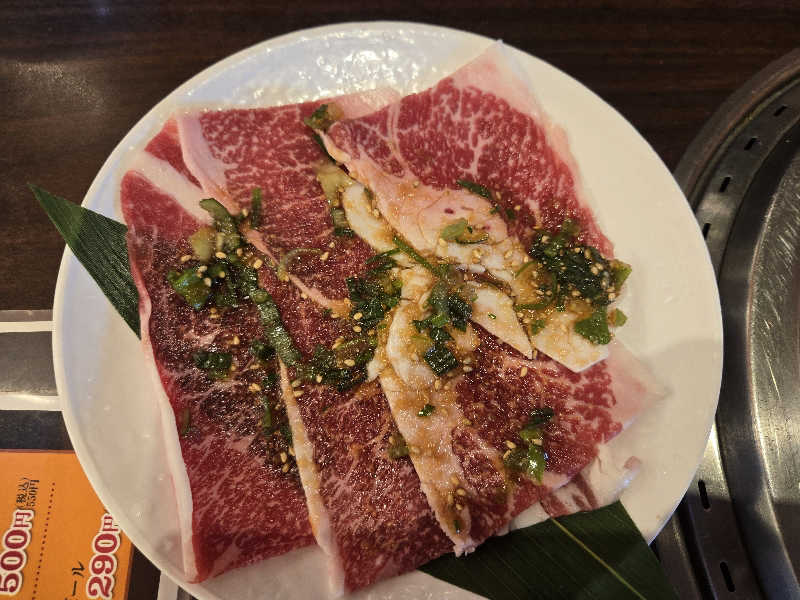 しんさんのゆ〜とぴあ仙台南のサ活写真