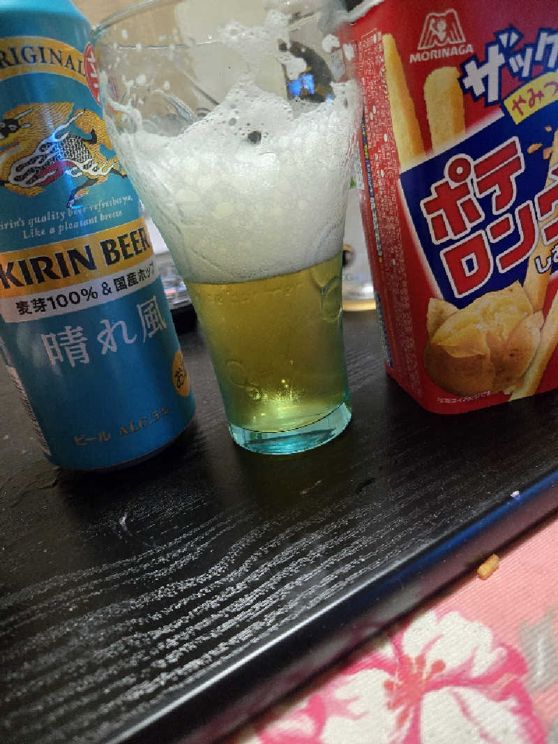 しんさんの極楽湯 名取店のサ活写真