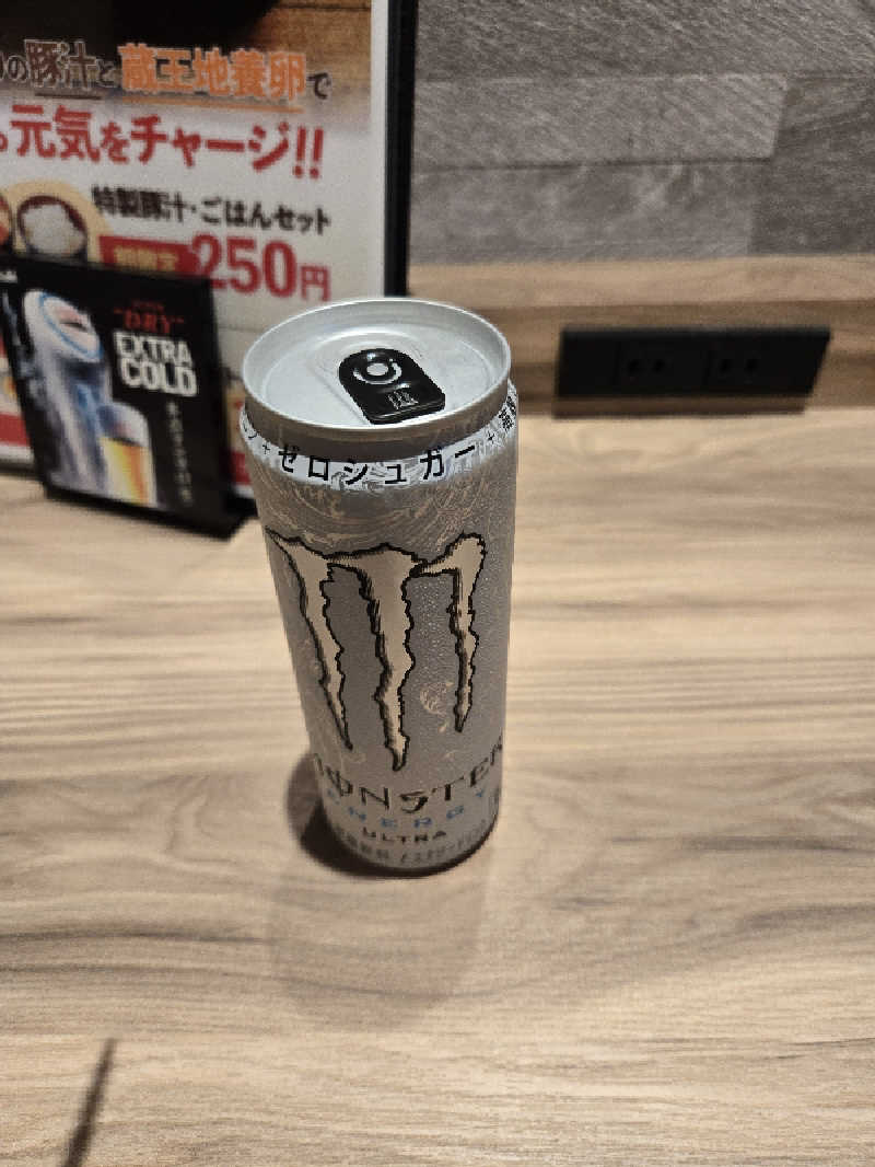 しんさんのゆ〜とぴあ仙台南のサ活写真