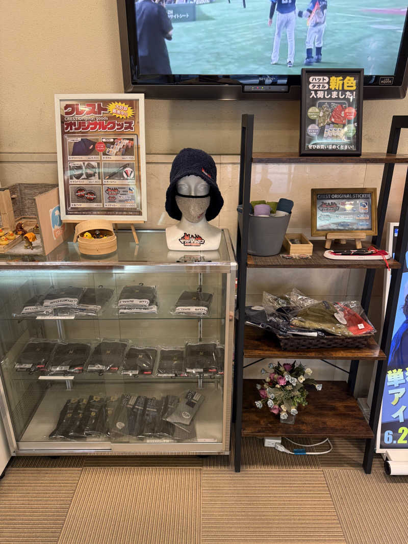 岩風呂さんのサウナ・カプセルイン クレスト松戸のサ活写真