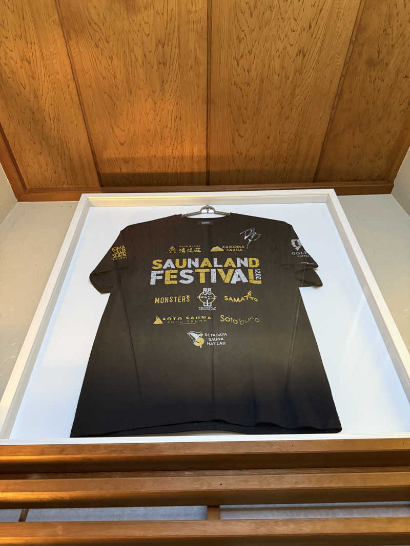 岩風呂さんの蓮台寺温泉 清流荘のサ活写真