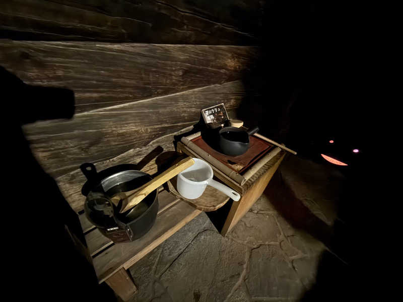 岩風呂さんの蓮台寺温泉 清流荘のサ活写真