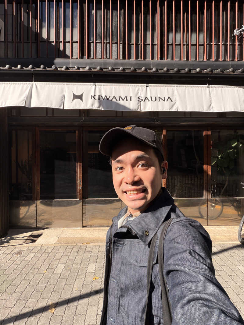 サウナー仙人さんのKIWAMI SAUNA 大須のサ活写真