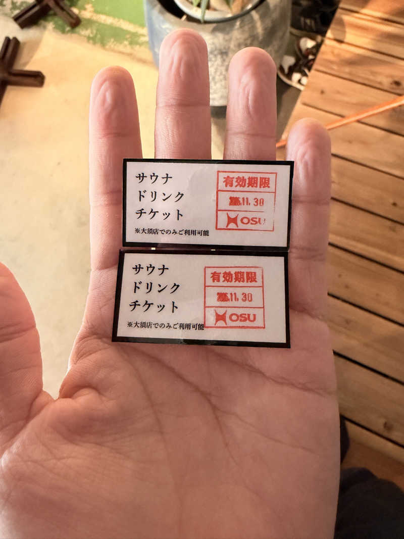 サウナー仙人さんのKIWAMI SAUNA 大須のサ活写真