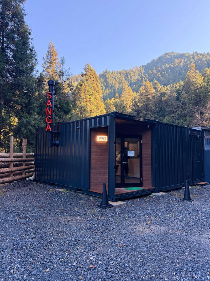 サウナー仙人さんのKanzaki Sanga Saunaのサ活写真