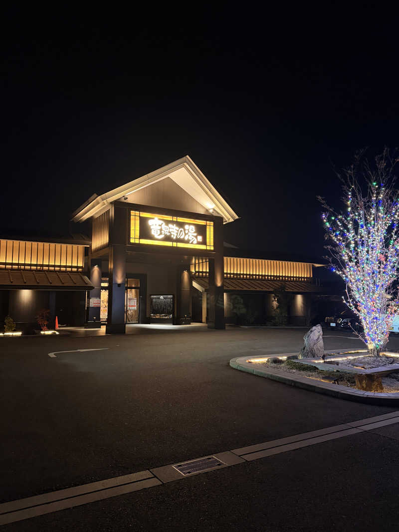 サウナー仙人さんの天空SPA HILLS 竜泉寺の湯 名古屋守山本店のサ活写真