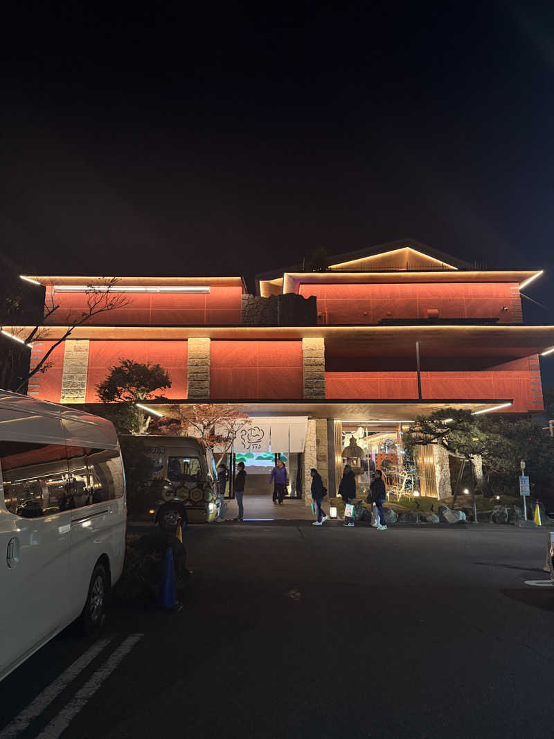 サウナー仙人さんの湯のや天然温泉 湯吉郎のサ活写真