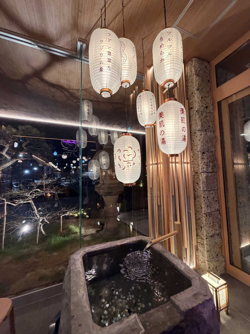 サウナー仙人さんの湯のや天然温泉 湯吉郎のサ活写真