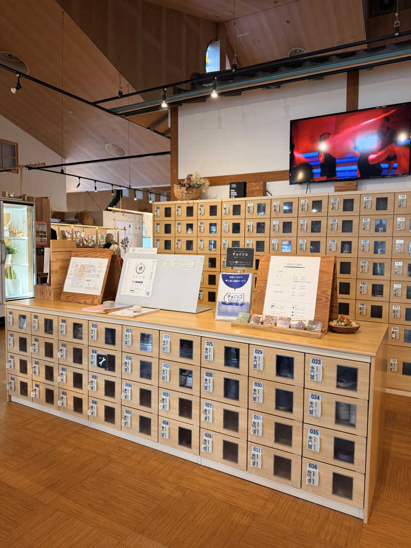 サウナー仙人さんの岐阜各務原 恵みの湯のサ活写真