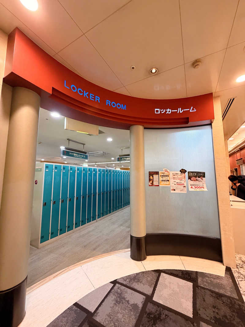 サウナー仙人さんのサウナ&カプセル フジのサ活写真