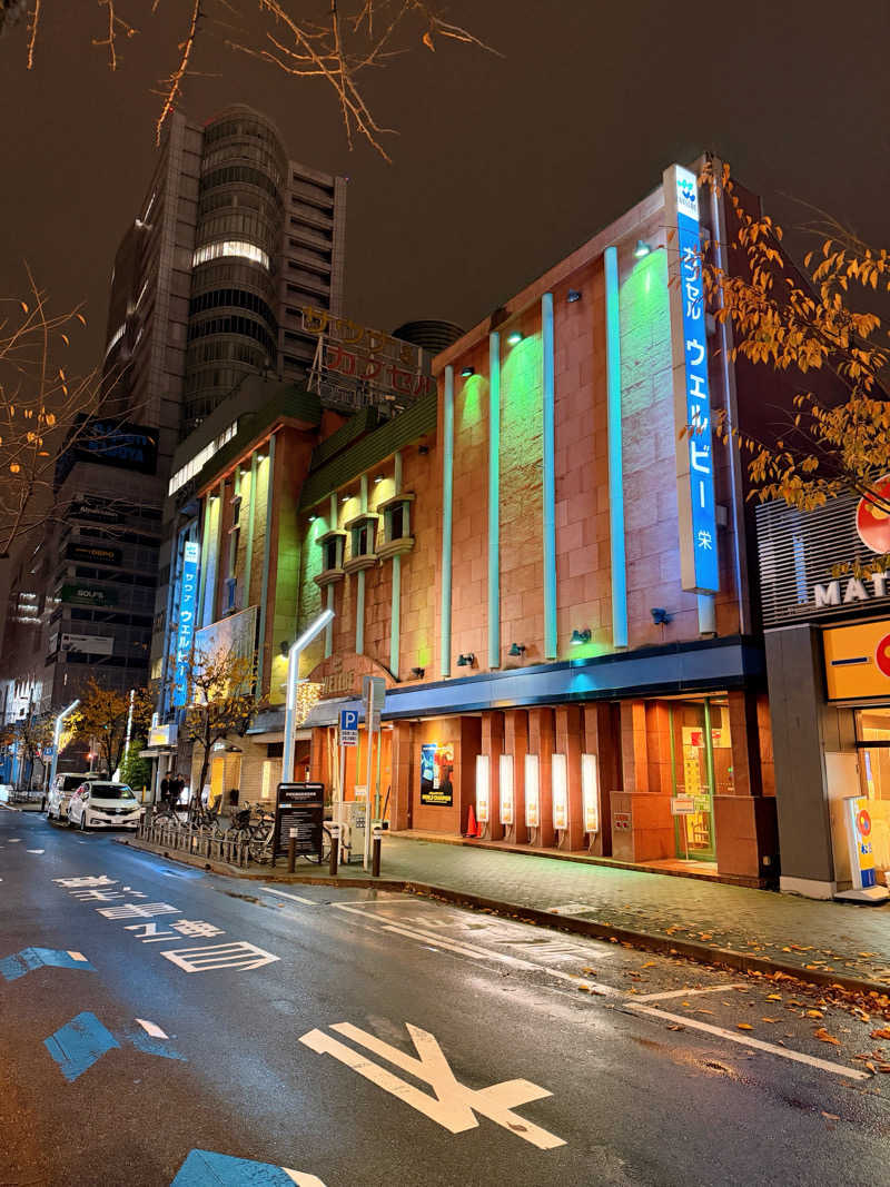 サウナー仙人さんのウェルビー栄のサ活写真