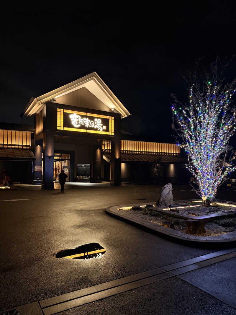 サウナー仙人さんの天空SPA HILLS 竜泉寺の湯 名古屋守山本店のサ活写真