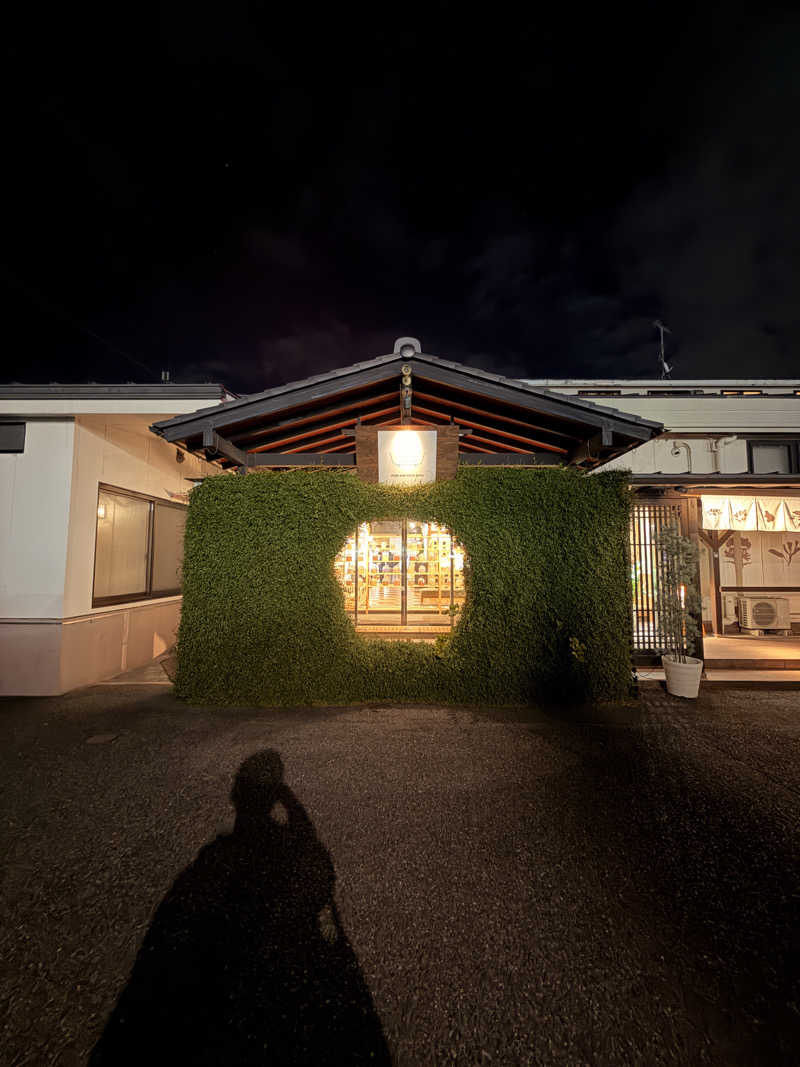 サウナー仙人さんの岐阜各務原 恵みの湯のサ活写真