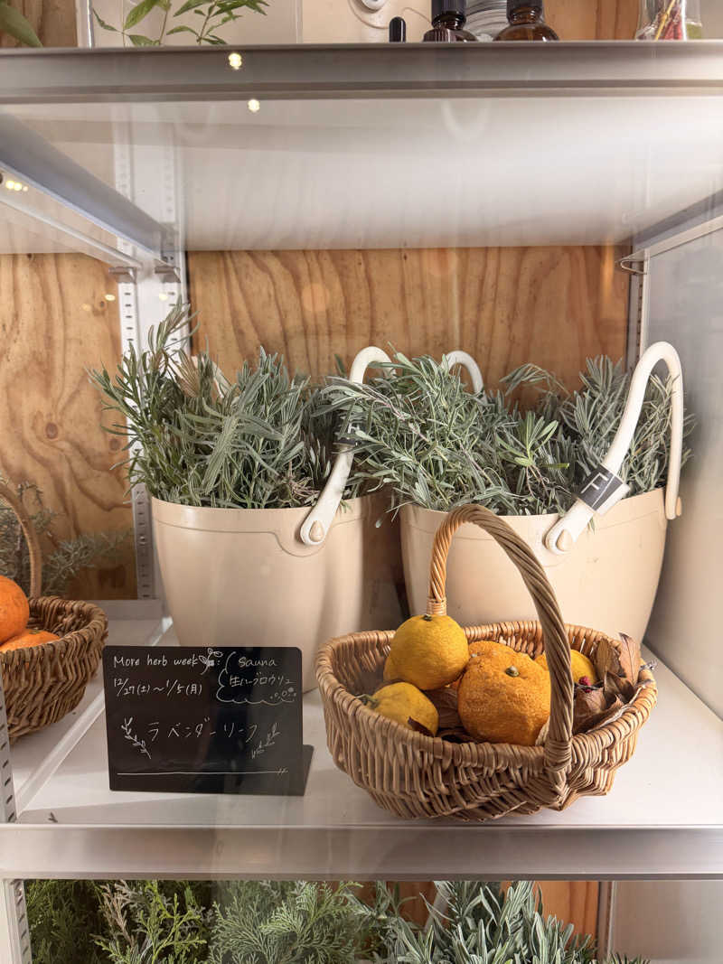 サウナー仙人さんの岐阜各務原 恵みの湯のサ活写真