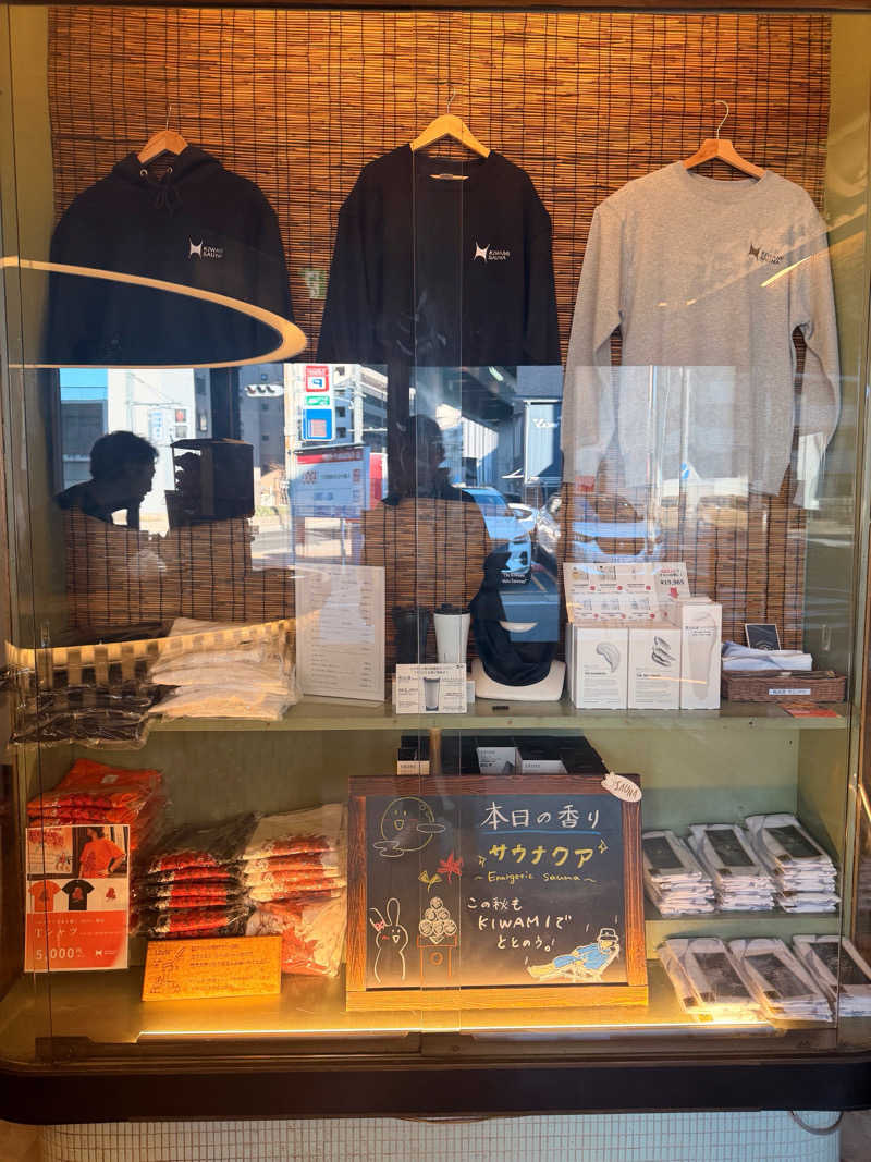 サウナー仙人さんのKIWAMI SAUNAのサ活写真