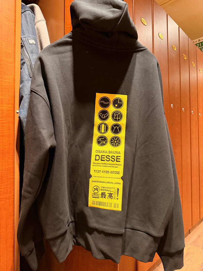 サウナー仙人さんの大阪サウナDESSEのサ活写真