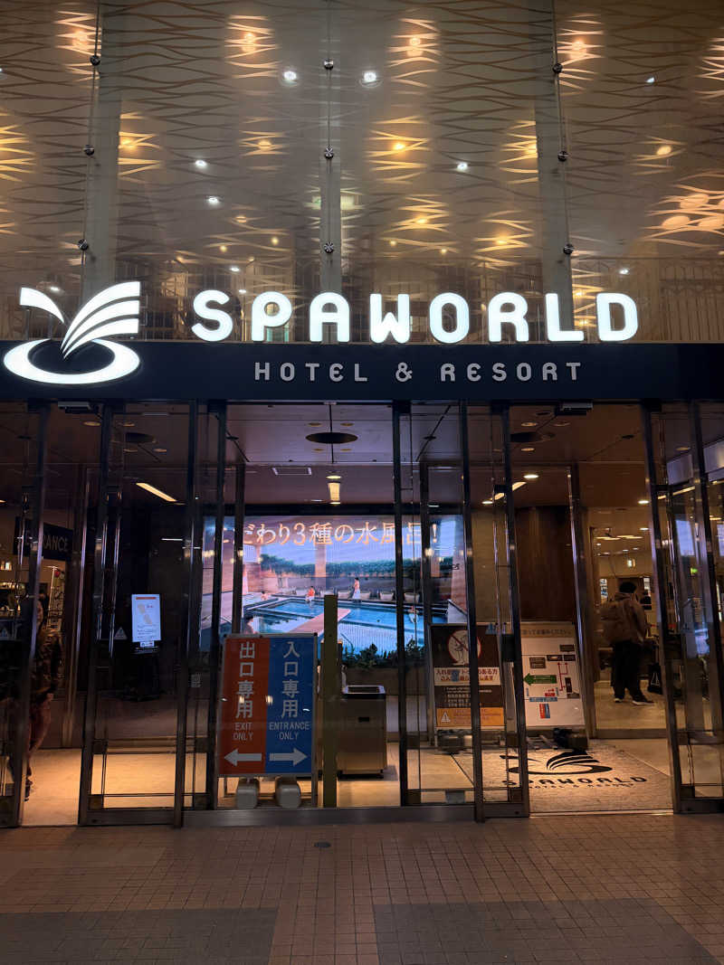 サウナー仙人さんのSPAWORLD HOTEL&RESORTのサ活写真