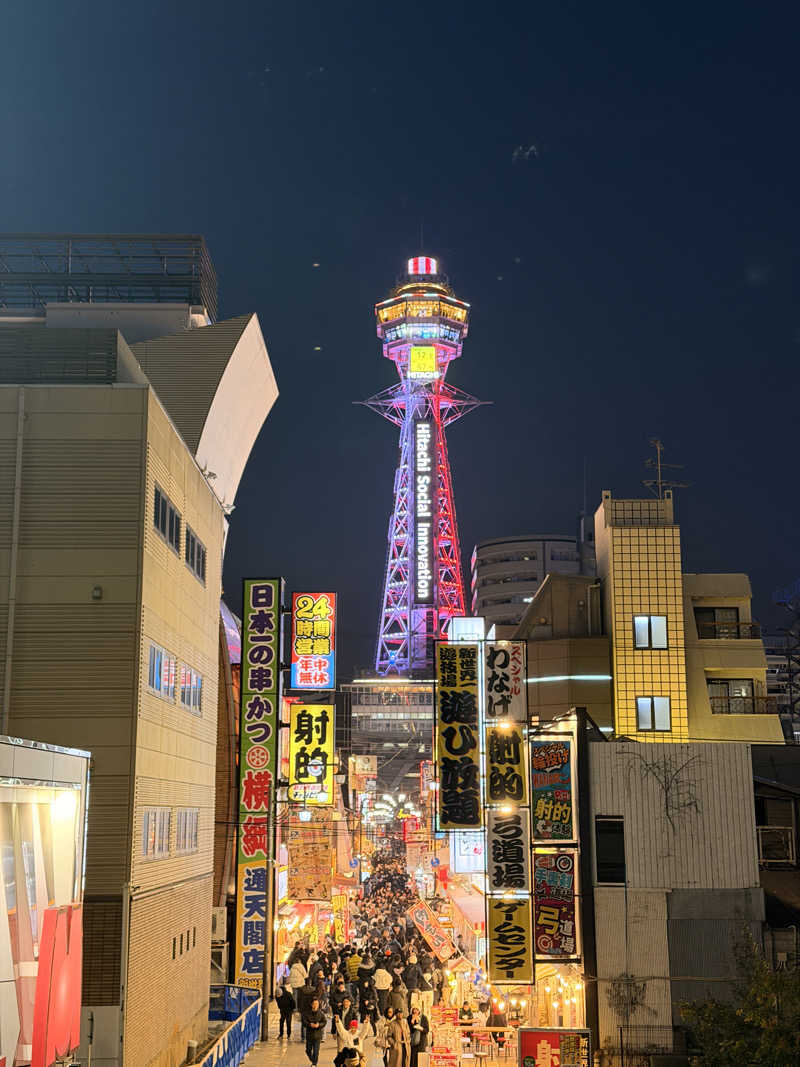 サウナー仙人さんのSPAWORLD HOTEL&RESORTのサ活写真