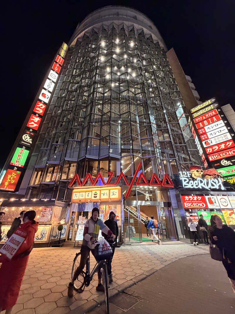 サウナー仙人さんのサウナ&スパ カプセルホテル 大東洋のサ活写真