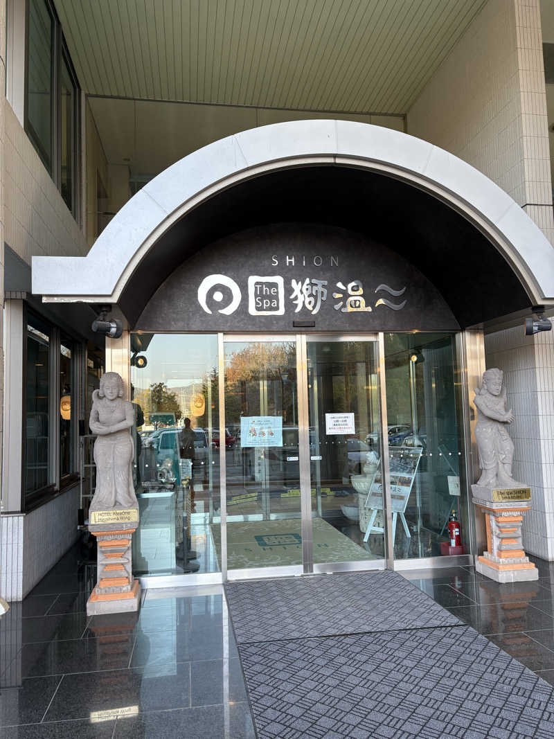 さーもさんのホテルエリアワン広島ウィングのサ活写真