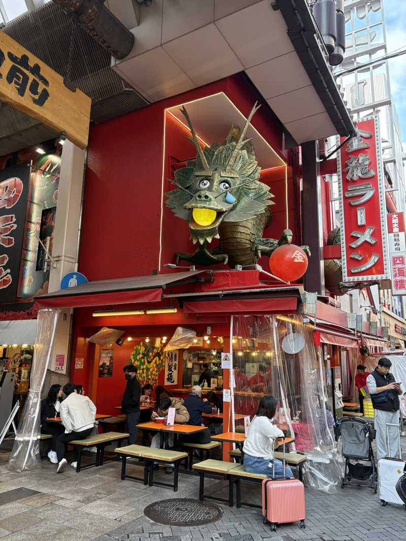 さーもさんのサウナ&カプセル アムザのサ活写真