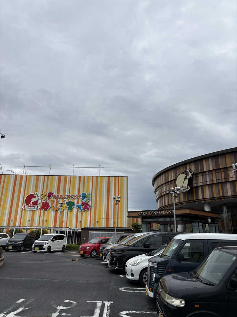 さーもさんの奈良健康ランドのサ活写真