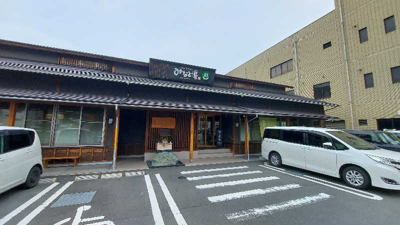 Tomokin↑さんの八幡浜黒湯温泉 みなと湯のサ活写真