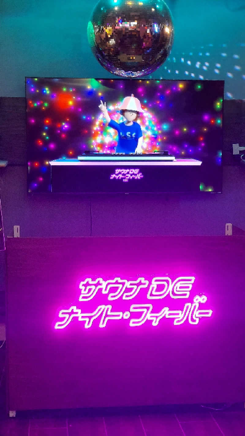 Tomokin↑さんの伊予の湯治場 喜助の湯のサ活写真