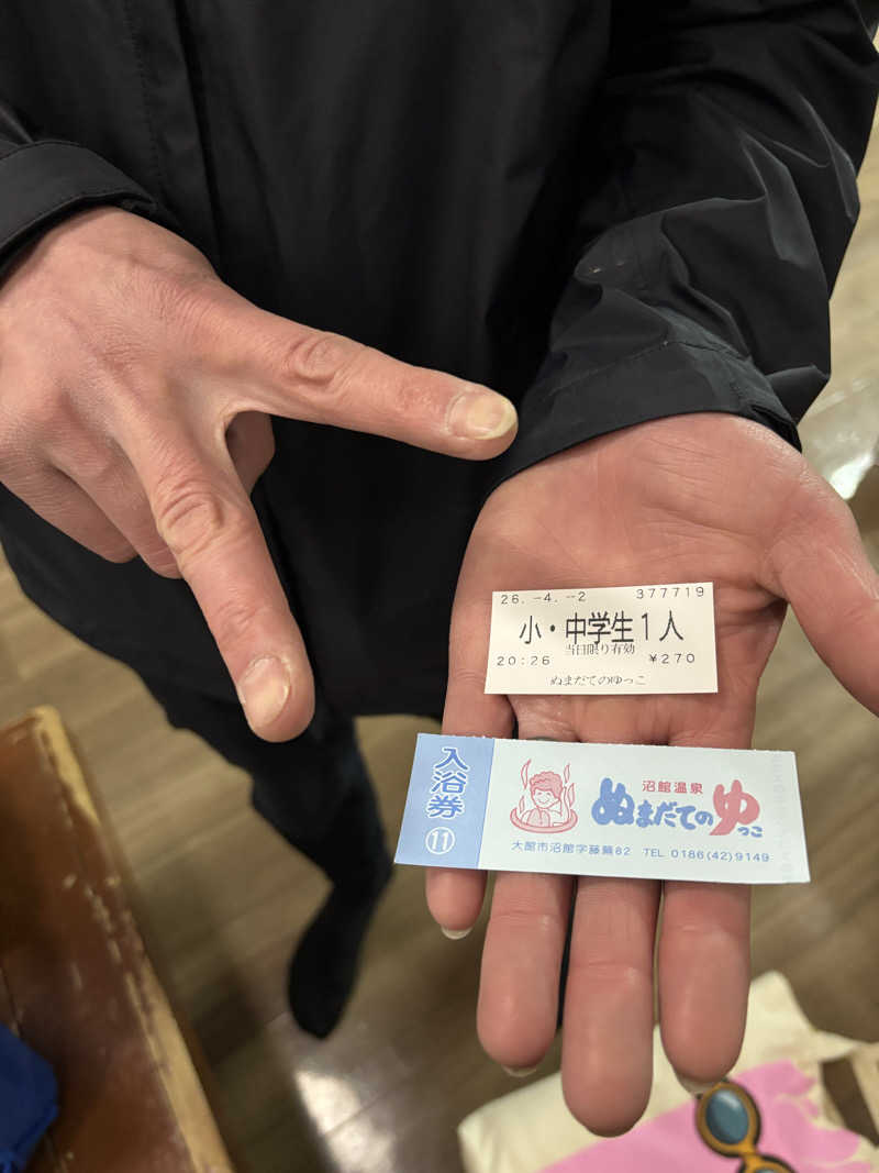 jyunatty0107さんの沼館温泉会館のサ活写真