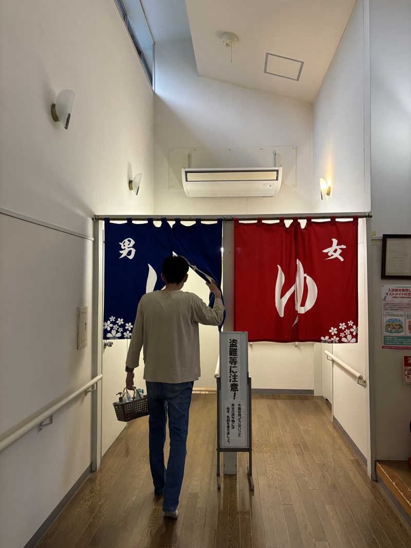 jyunatty0107さんの井川町老人福祉センター ゆうゆうのサ活写真
