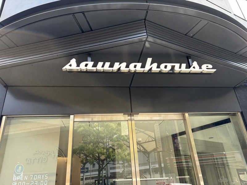 まつさんのsaunahouseのサ活写真