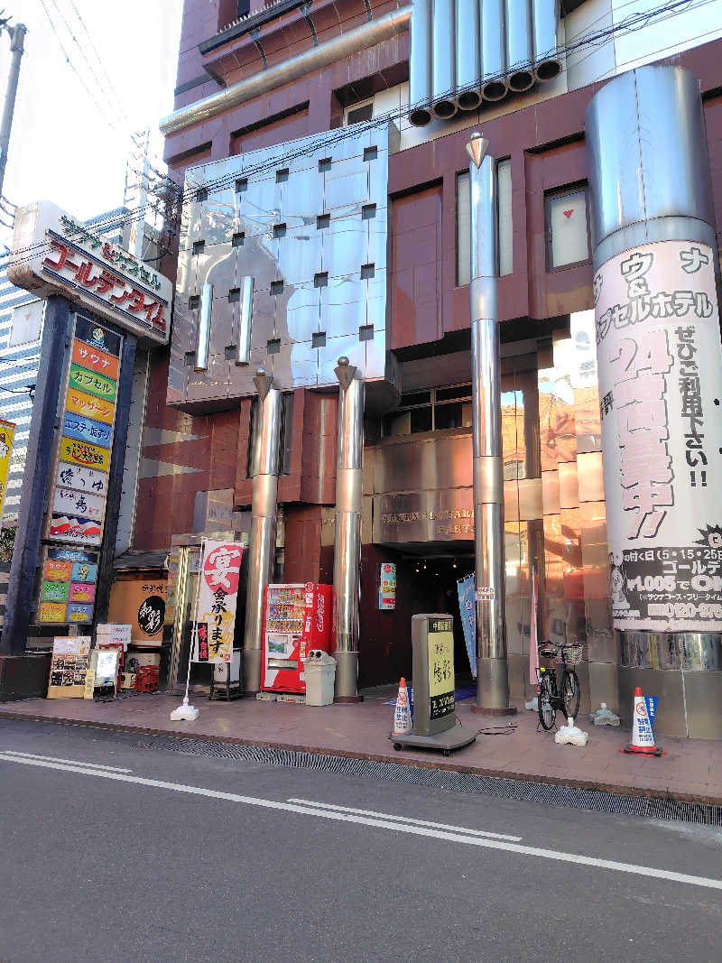 まぁだ虎麺咖哩さんのゴールデンタイム高松のサ活写真