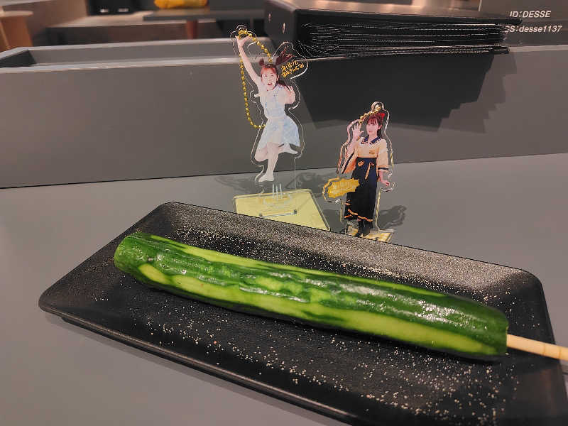 まぁだ虎麺咖哩さんの大阪サウナDESSEのサ活写真