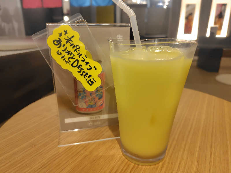 まぁだ虎麺咖哩さんの大阪サウナDESSEのサ活写真