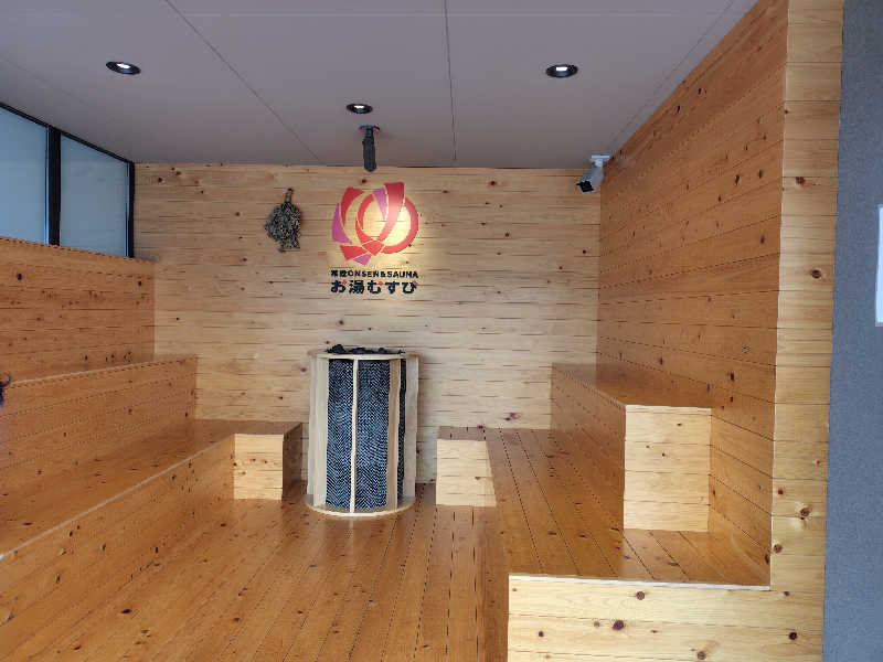 まぁだ虎麺咖哩さんの常総ONSEN&SAUNA お湯むすびのサ活写真