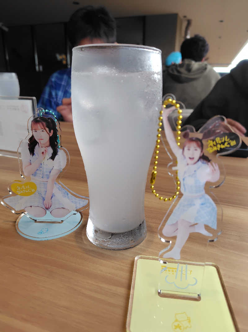 まぁだ虎麺咖哩さんの常総ONSEN&SAUNA お湯むすびのサ活写真