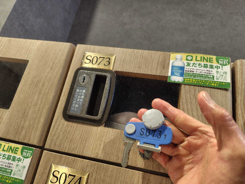 まぁだ虎麺咖哩さんのライオンサウナ新橋 (レンブラントキャビン&スパ新橋内)のサ活写真