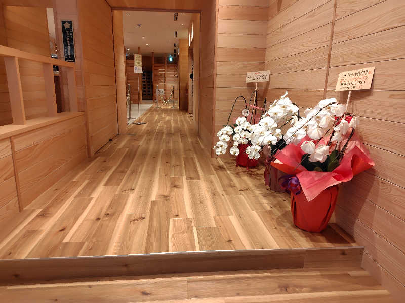 まぁだ虎麺咖哩さんのニュージャパン 梅田店(カプセルイン大阪)のサ活写真