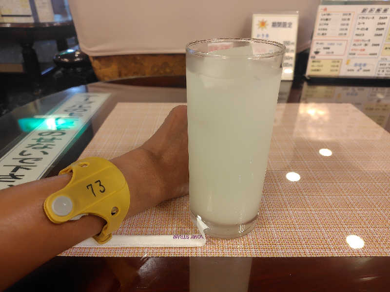 まぁだ虎麺咖哩さんのサウナシャンのサ活写真