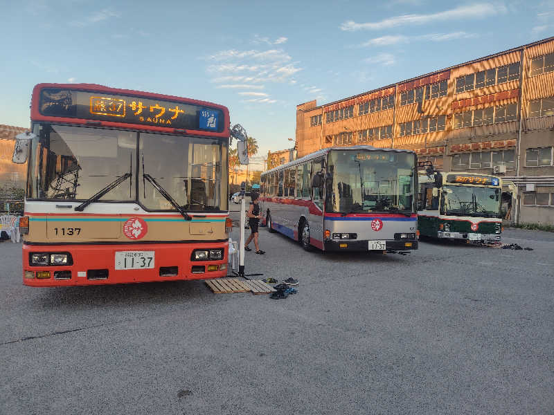 まぁだ虎麺咖哩さんの北加賀屋MULTI BARTHEのサ活写真