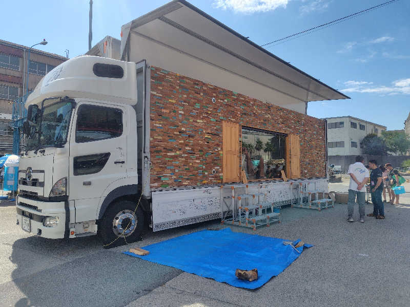 まぁだ虎麺咖哩さんの北加賀屋MULTI BARTHEのサ活写真