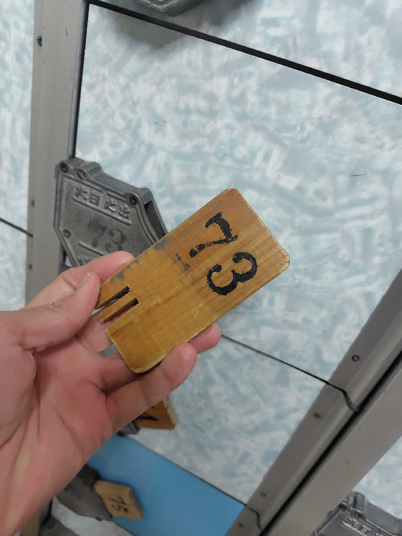 まぁだ虎麺咖哩さんの丸乃湯のサ活写真