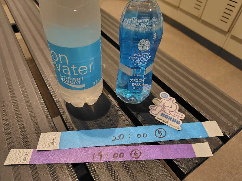 まぁだ虎麺咖哩さんのサウナ&カプセルホテル 北欧のサ活写真