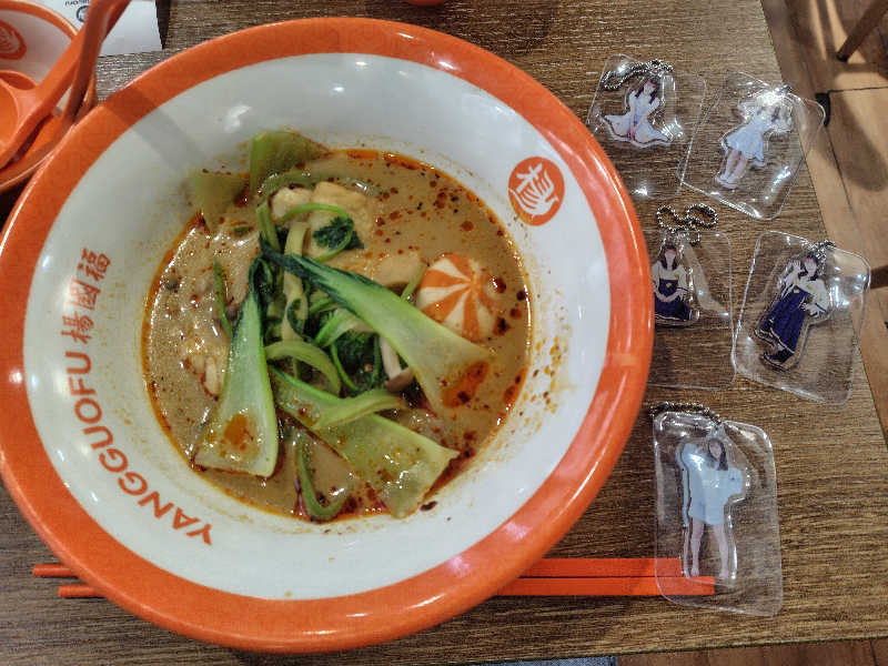 まぁだ虎麺咖哩さんのサウナ&カプセルホテル 北欧のサ活写真