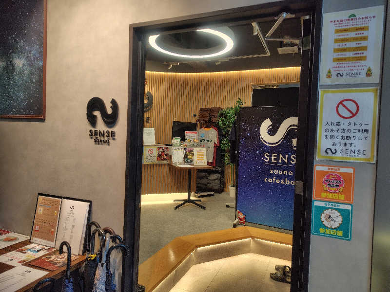 まぁだ虎麺咖哩さんのSENSE saunaのサ活写真