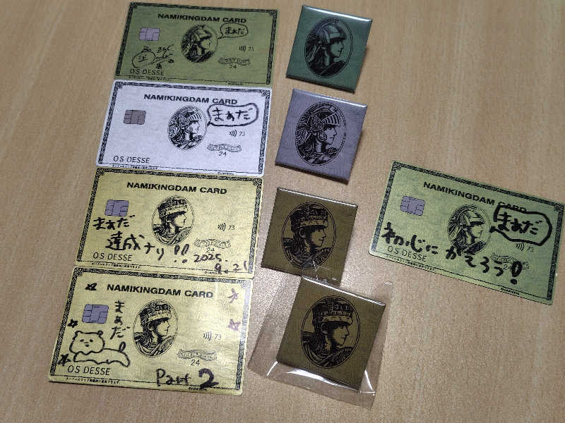 まぁだ虎麺咖哩さんの大阪サウナDESSEのサ活写真