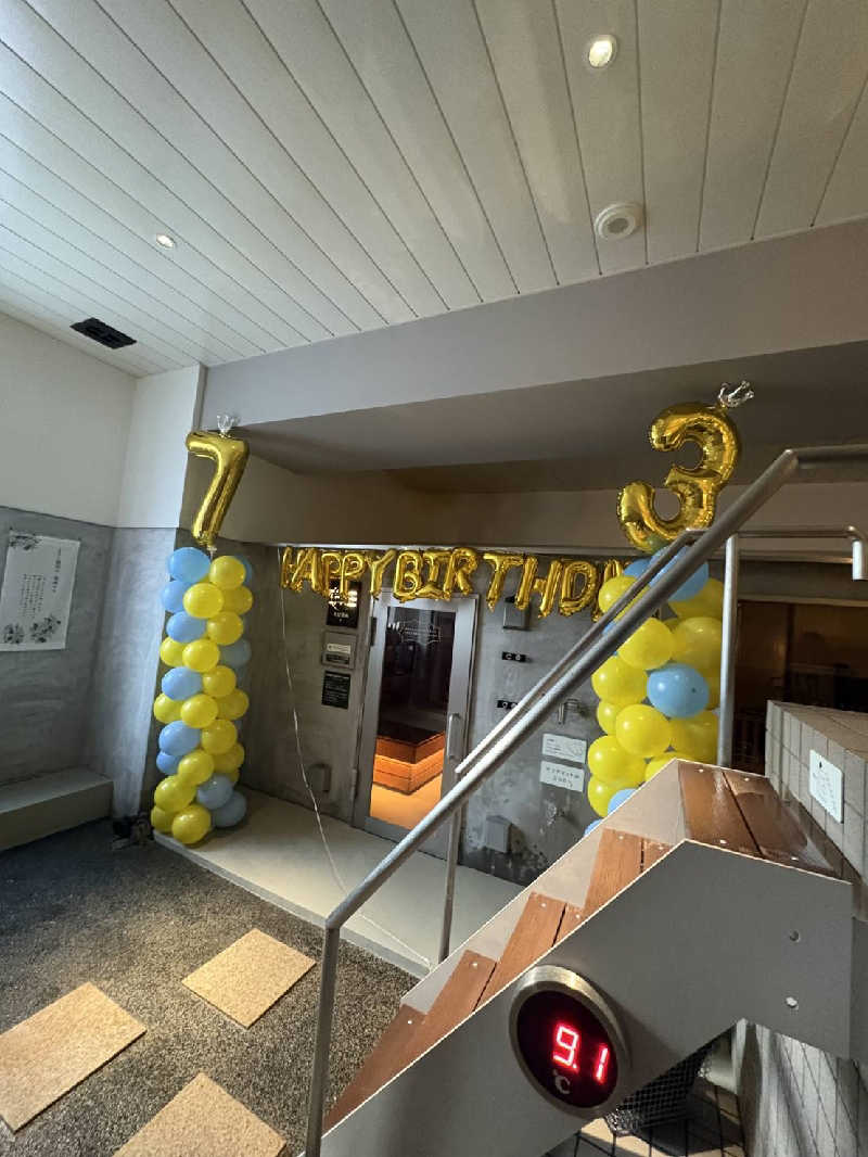 まぁだ虎麺咖哩さんの大阪サウナDESSEのサ活写真