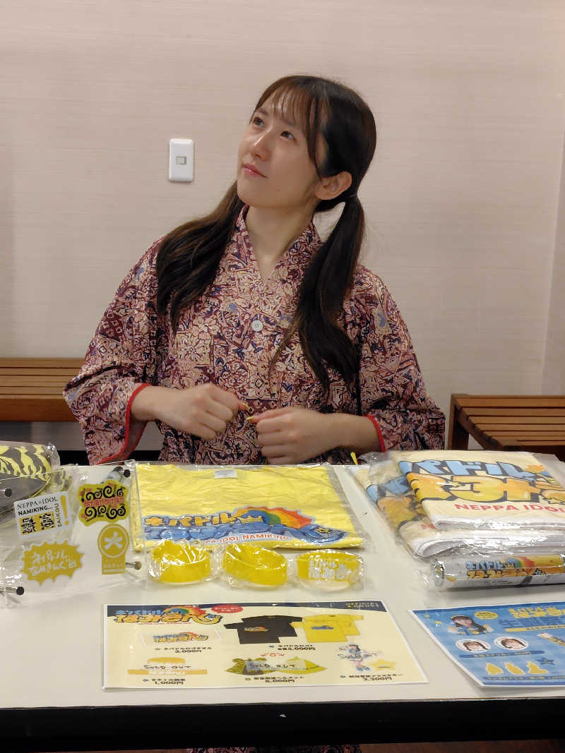 まぁだ虎麺咖哩さんの湯乃泉 草加健康センターのサ活写真