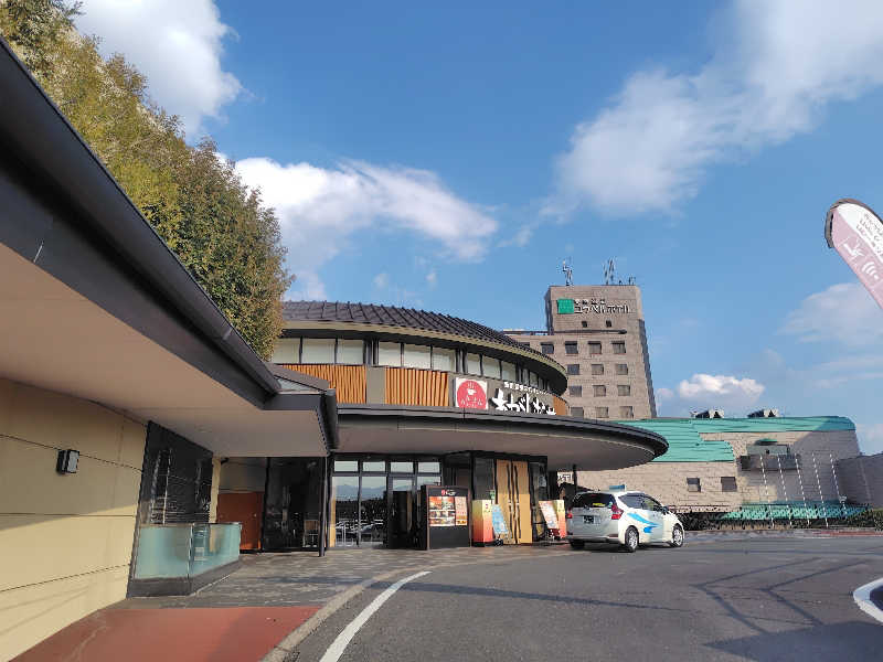 まぁだ虎麺咖哩さんの温泉カフェ あがんなっせ(旧 菊南温泉スパリゾート あがんなっせ)のサ活写真